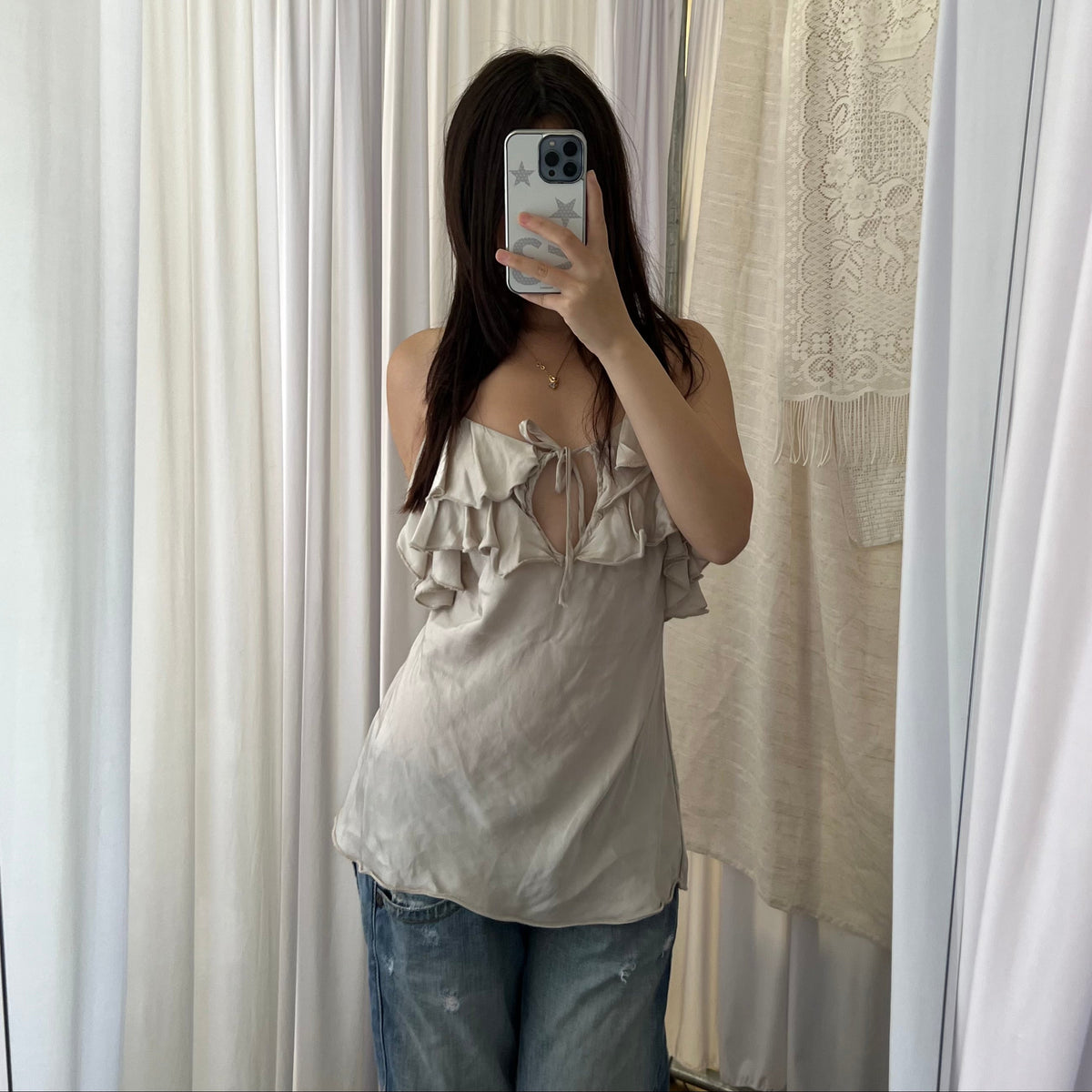 Saxx Beige Ruffle Trim Boho Eurosummer Fitted Camisole