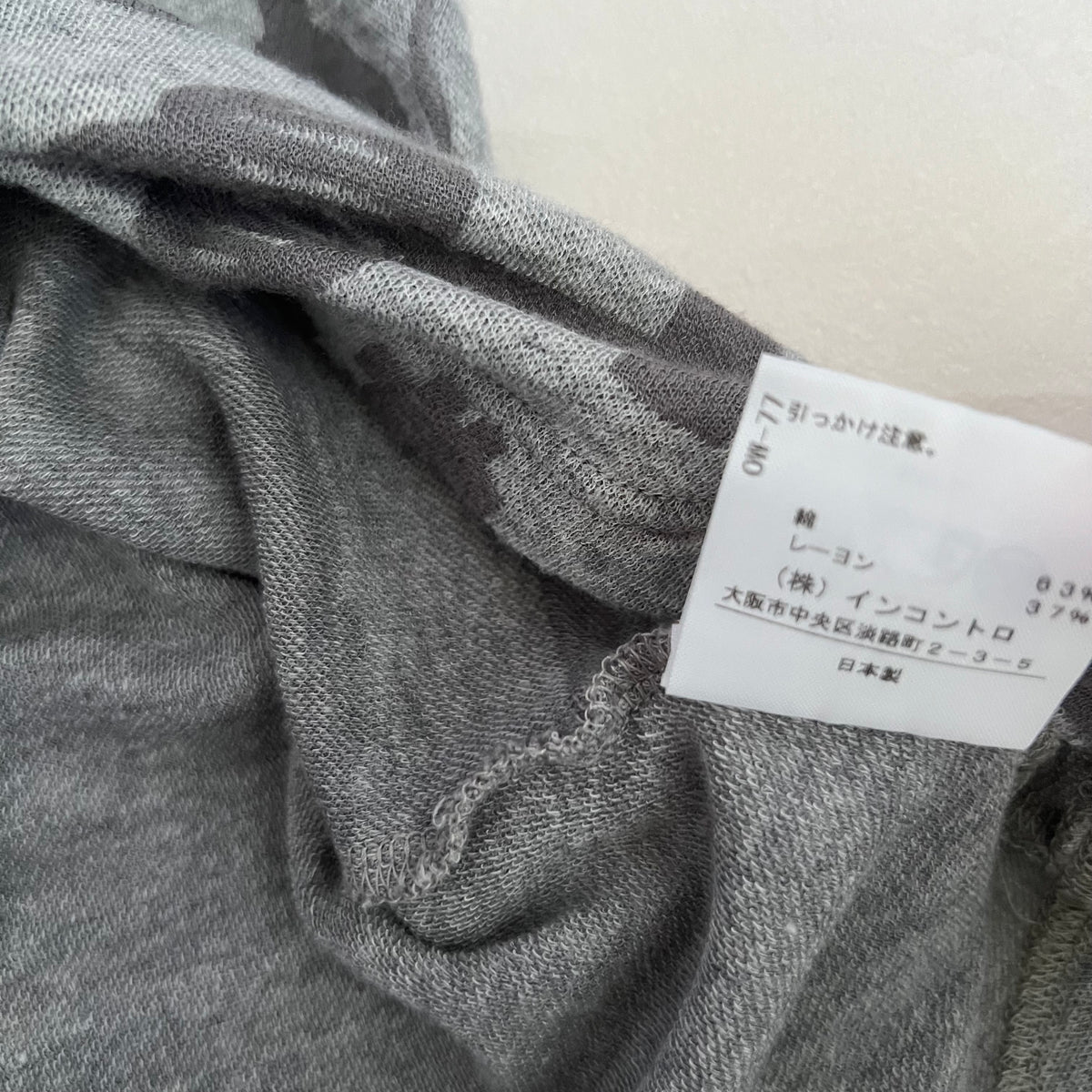 Vivienne Westwood Grey Antique Key Graphic Tank Top