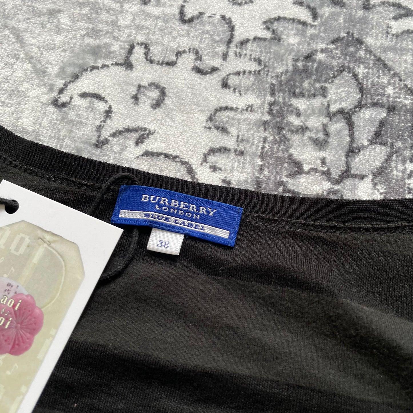 博柏利 (Burberry) 蓝色标签褪色黑色深绿色条纹吊带背心和短袖开衫两件套