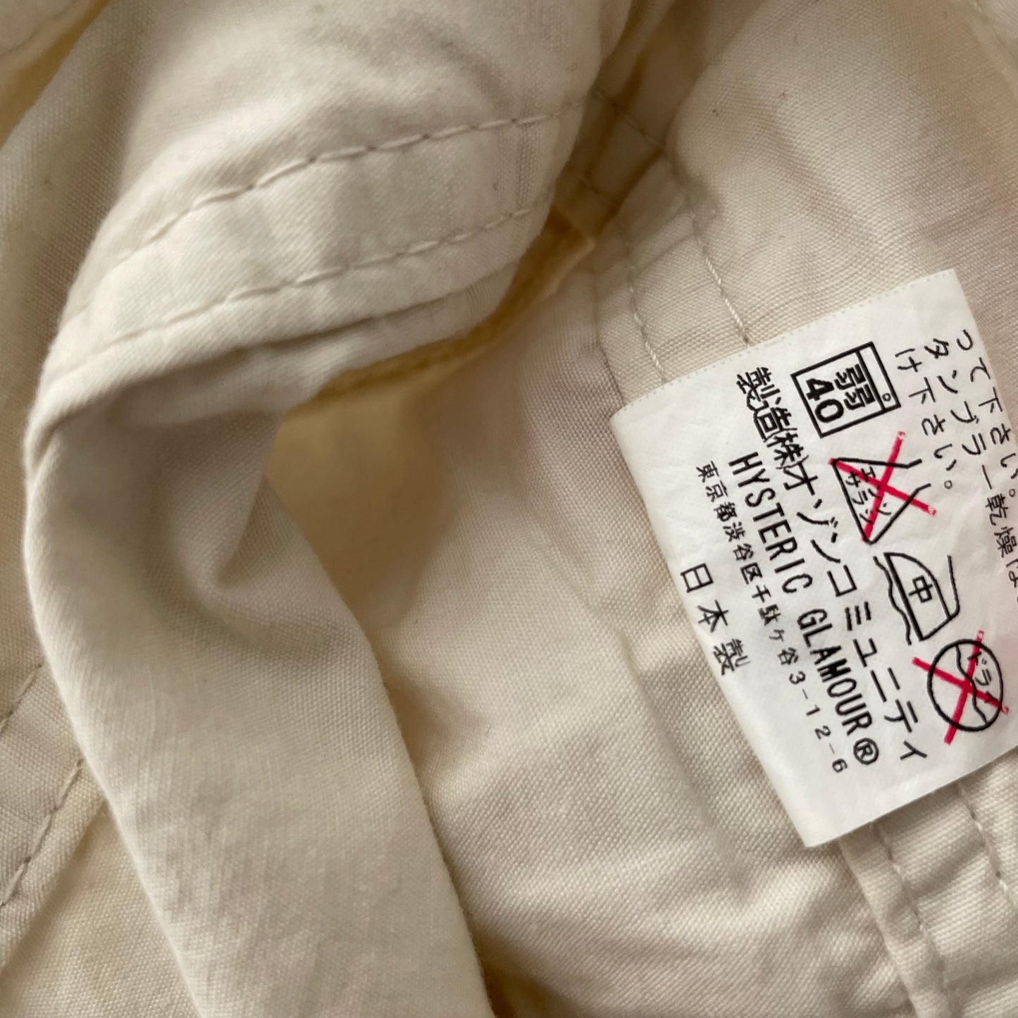 vintage hysterics off white cream straight leg cargo pants