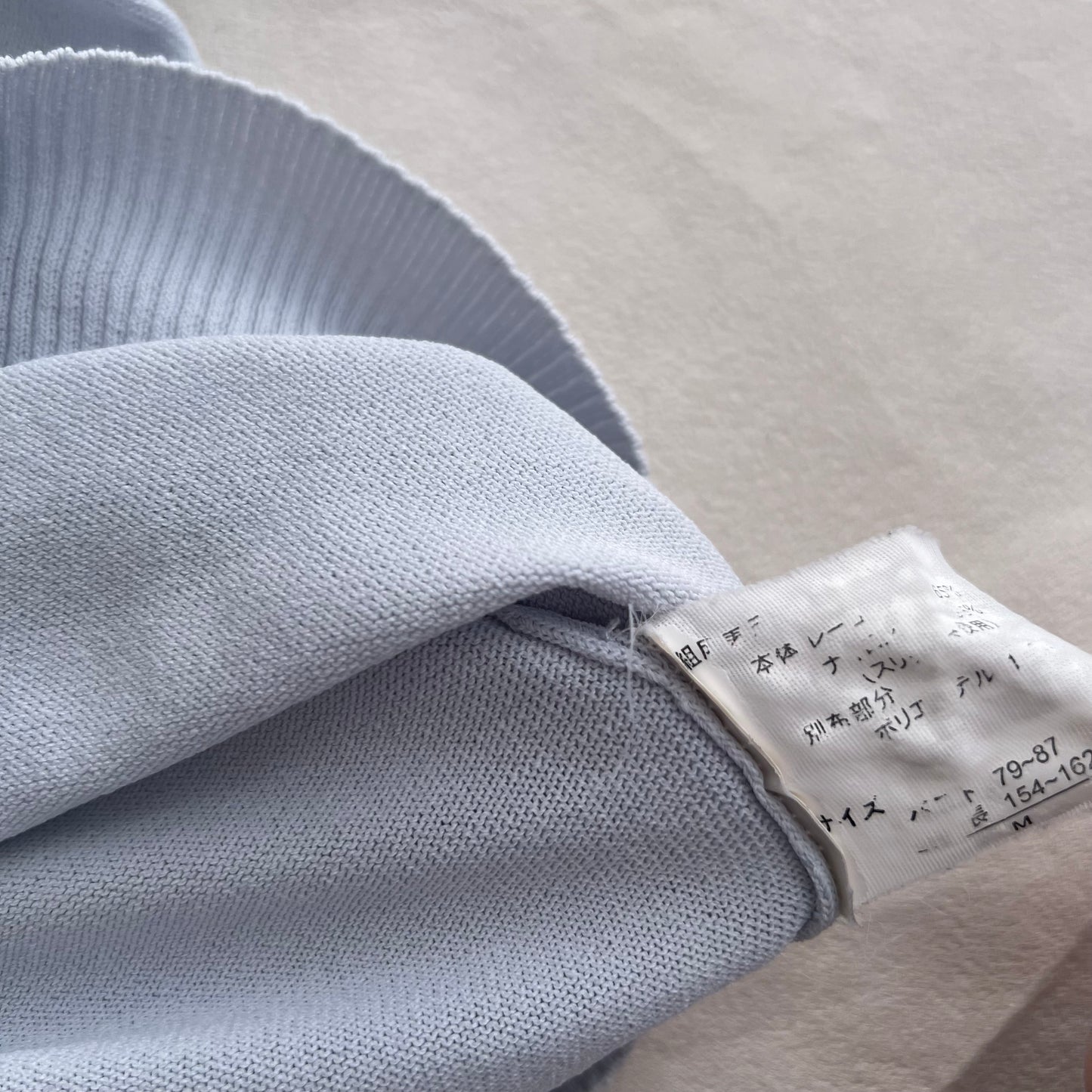 Coquette Balletcore Rew De Rew Baby Blue Short Sleeve Milkmaid Style Two In One Layered Top