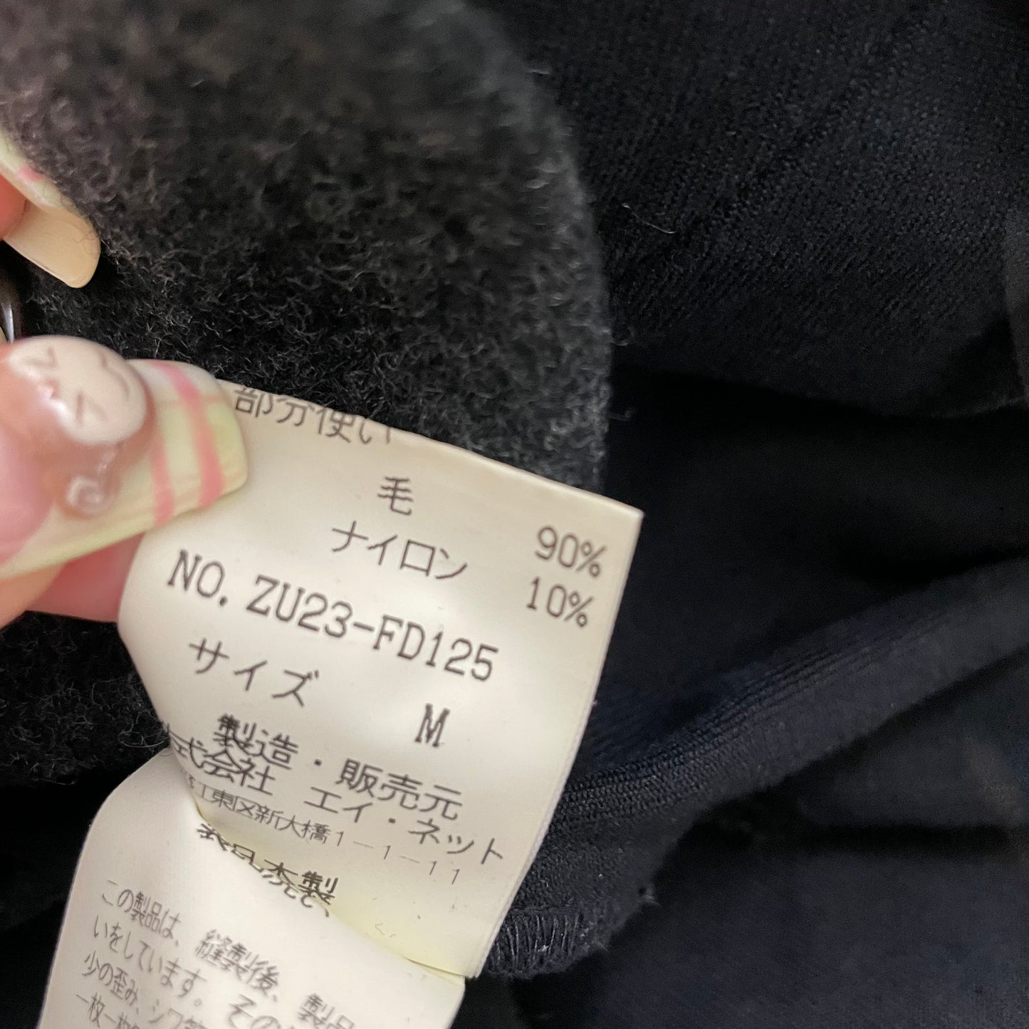 zucca faded black navy asymmetric collared button fitted jacket