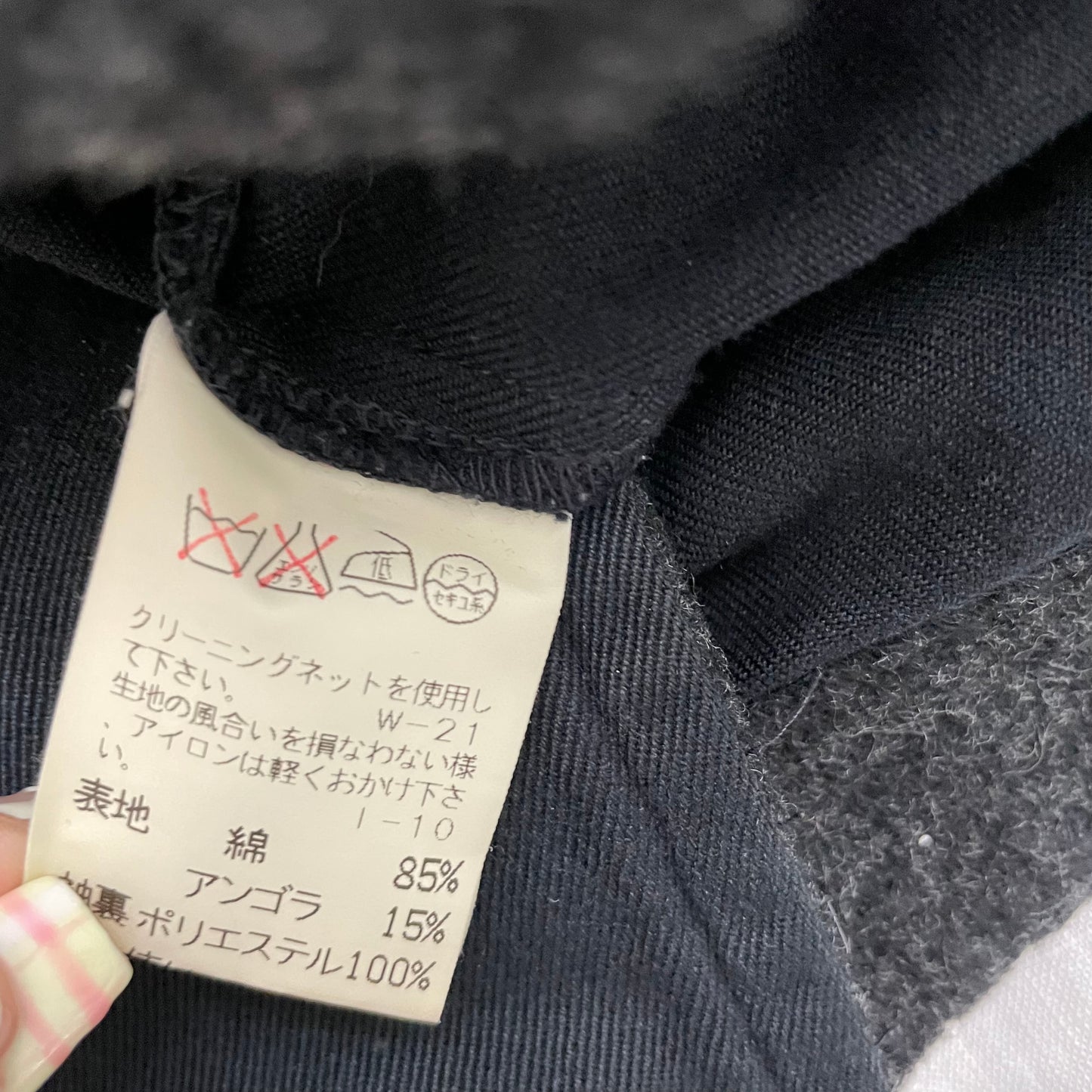 zucca faded black navy asymmetric collared button fitted jacket