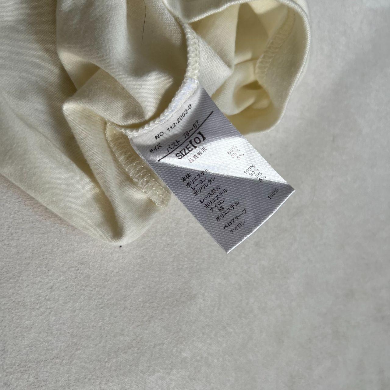 dainty coquette liz lisa pastel cream lacey bust camisole