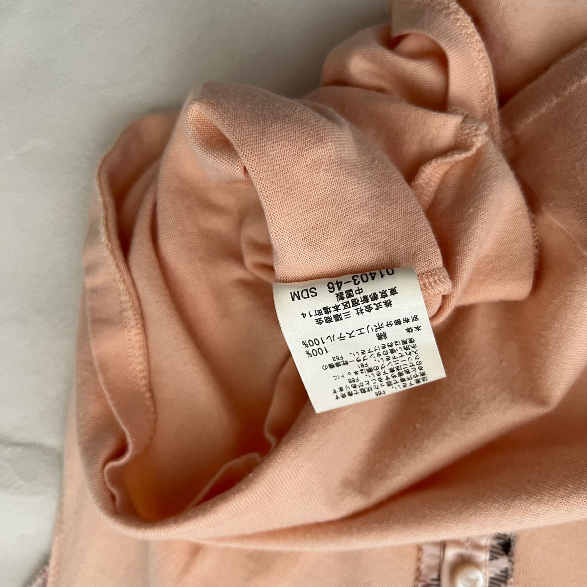 Burberry Peach Nova Check Trim Milkmaid Vest Top