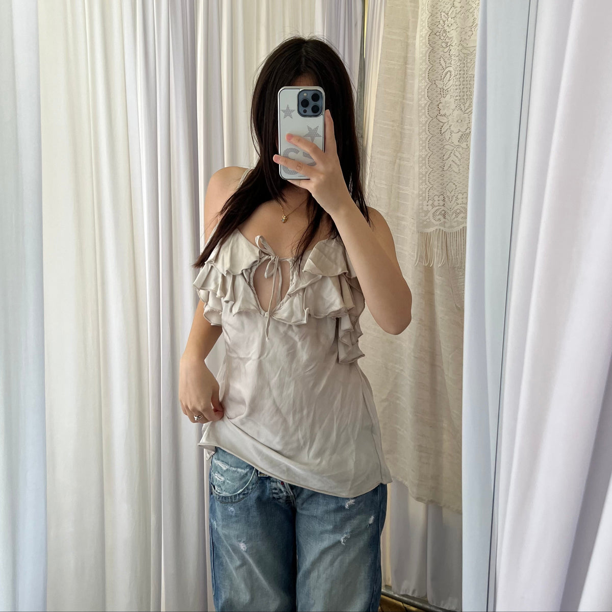 Saxx Beige Ruffle Trim Boho Eurosummer Fitted Camisole
