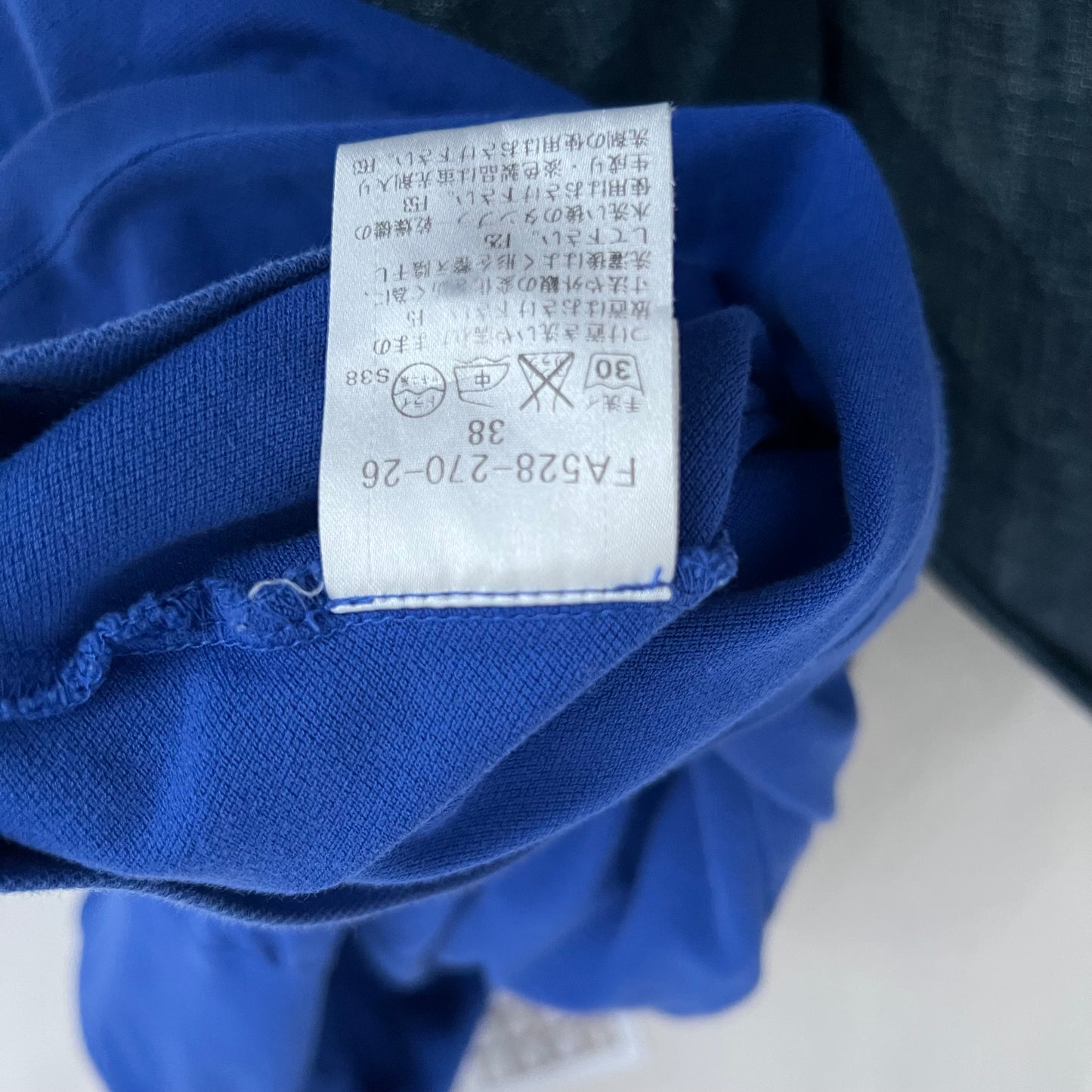 Burberry Blue Label Cobalt Blue Puff Sleeve Collared Polo Shirt