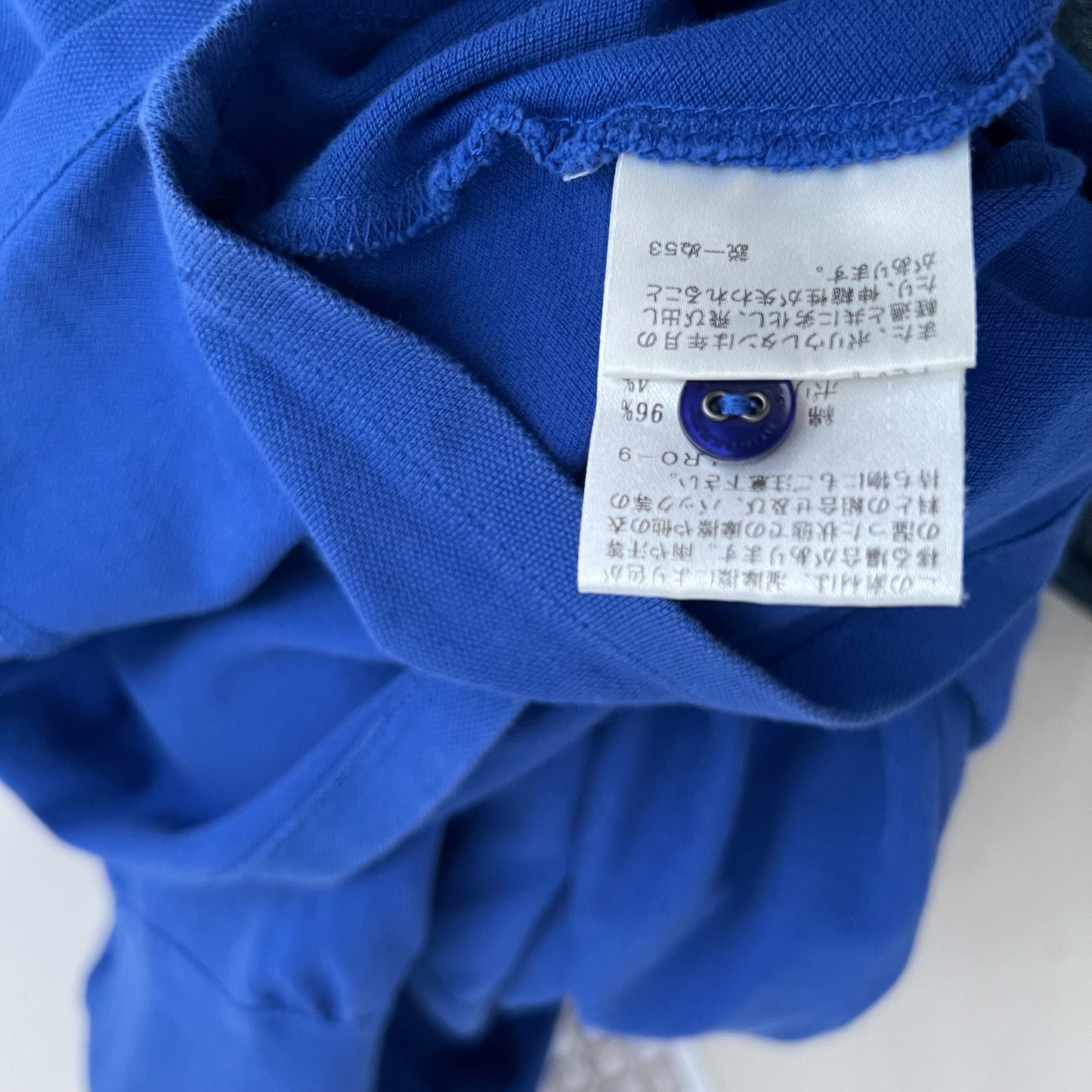 Burberry Blue Label Cobalt Blue Puff Sleeve Collared Polo Shirt