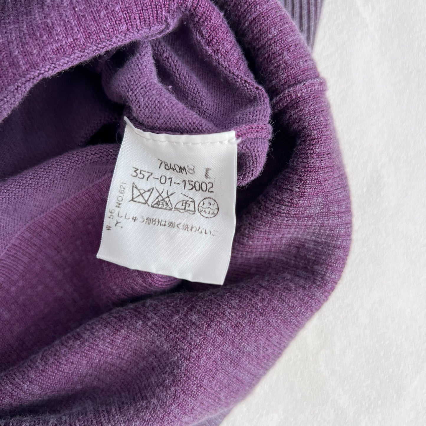 Vivienne Westwood Red Label Muted Purple V Neck Woven Ribbed Hem Long Cardigan