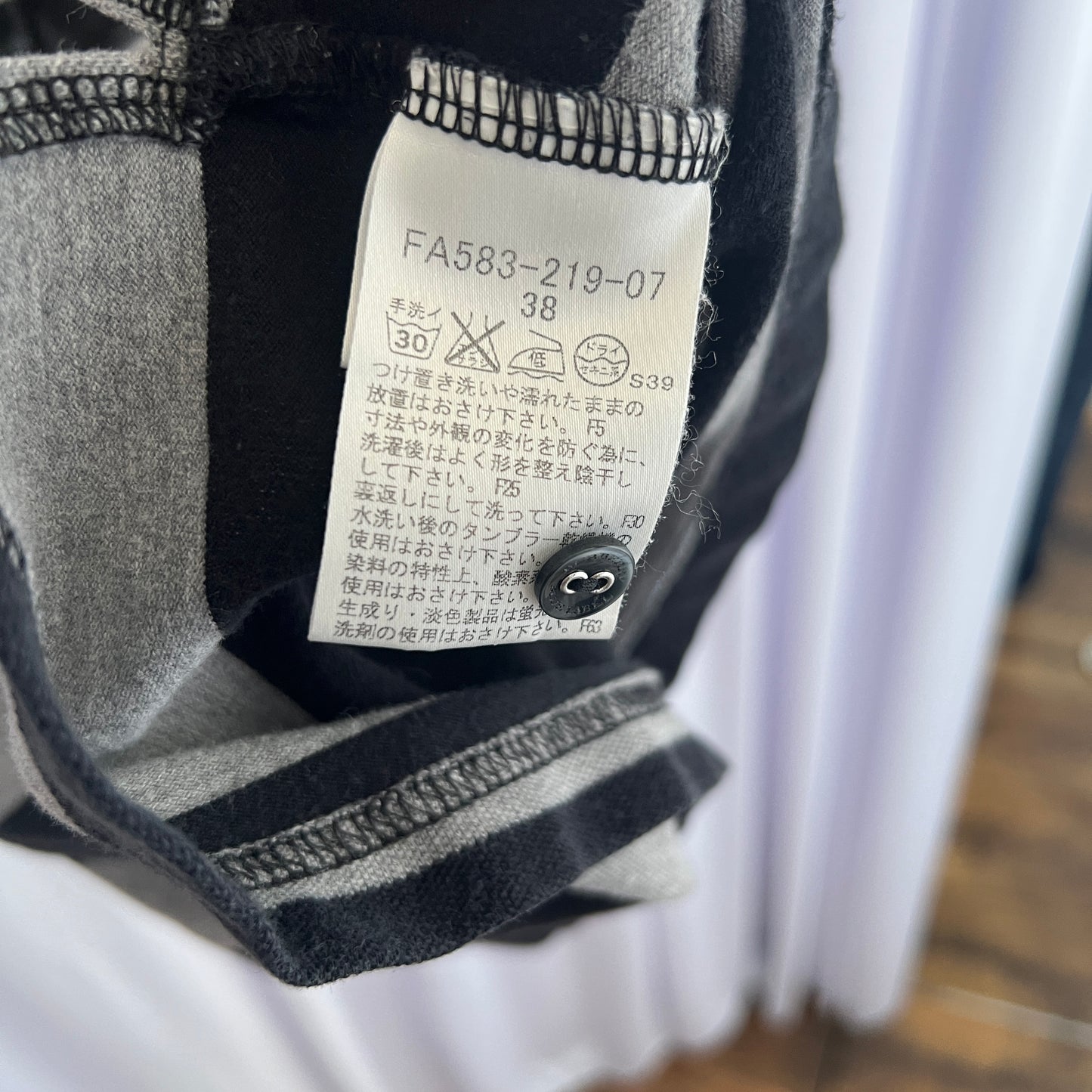 Burberry Blue Label Preppy Black Grey Striped Puff Sleeve Collared Polo Shirt