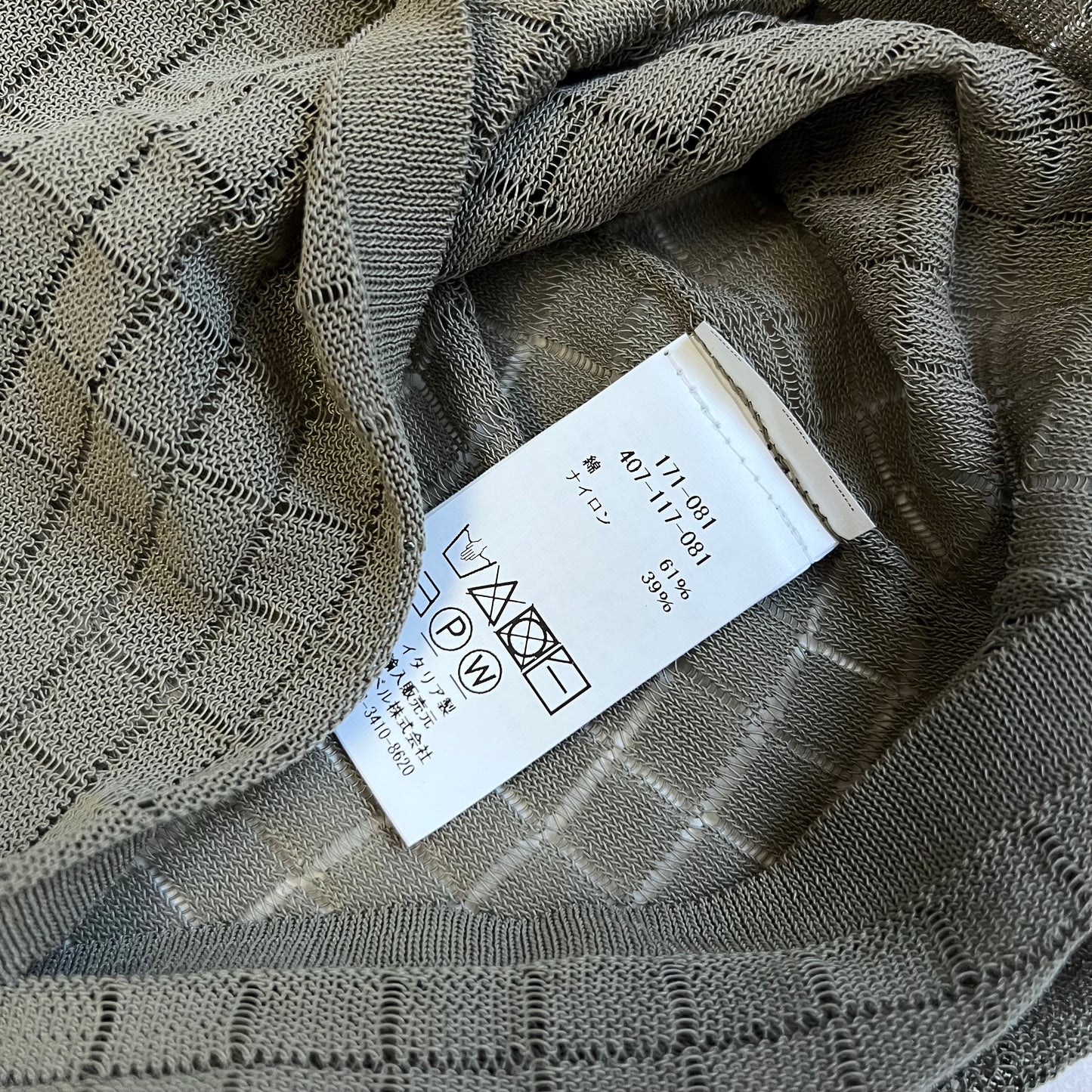 sarah pacini khaki linen patchwork style slouchy oversized knit