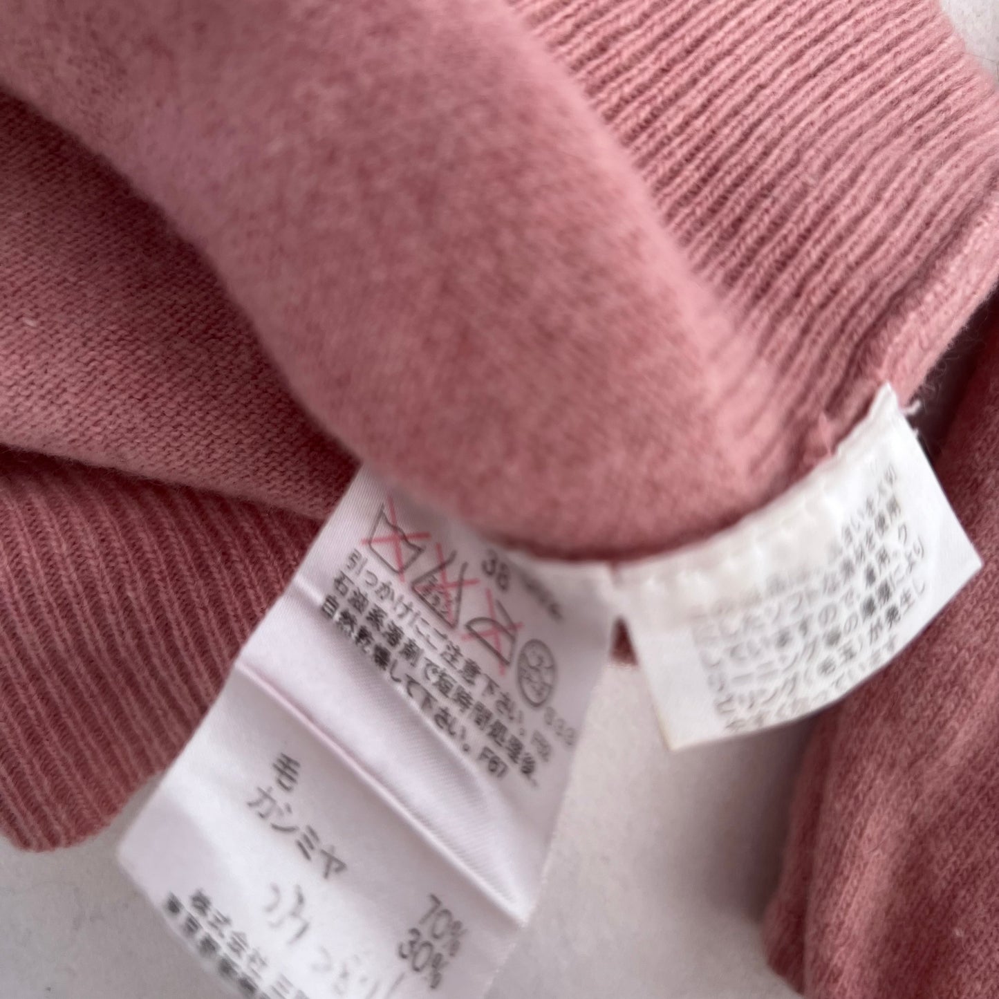 Burberry Blue Label Pink Long Sleeve Ruched Neck Wool Cashmere Balloon Sleeve Knit Sweater