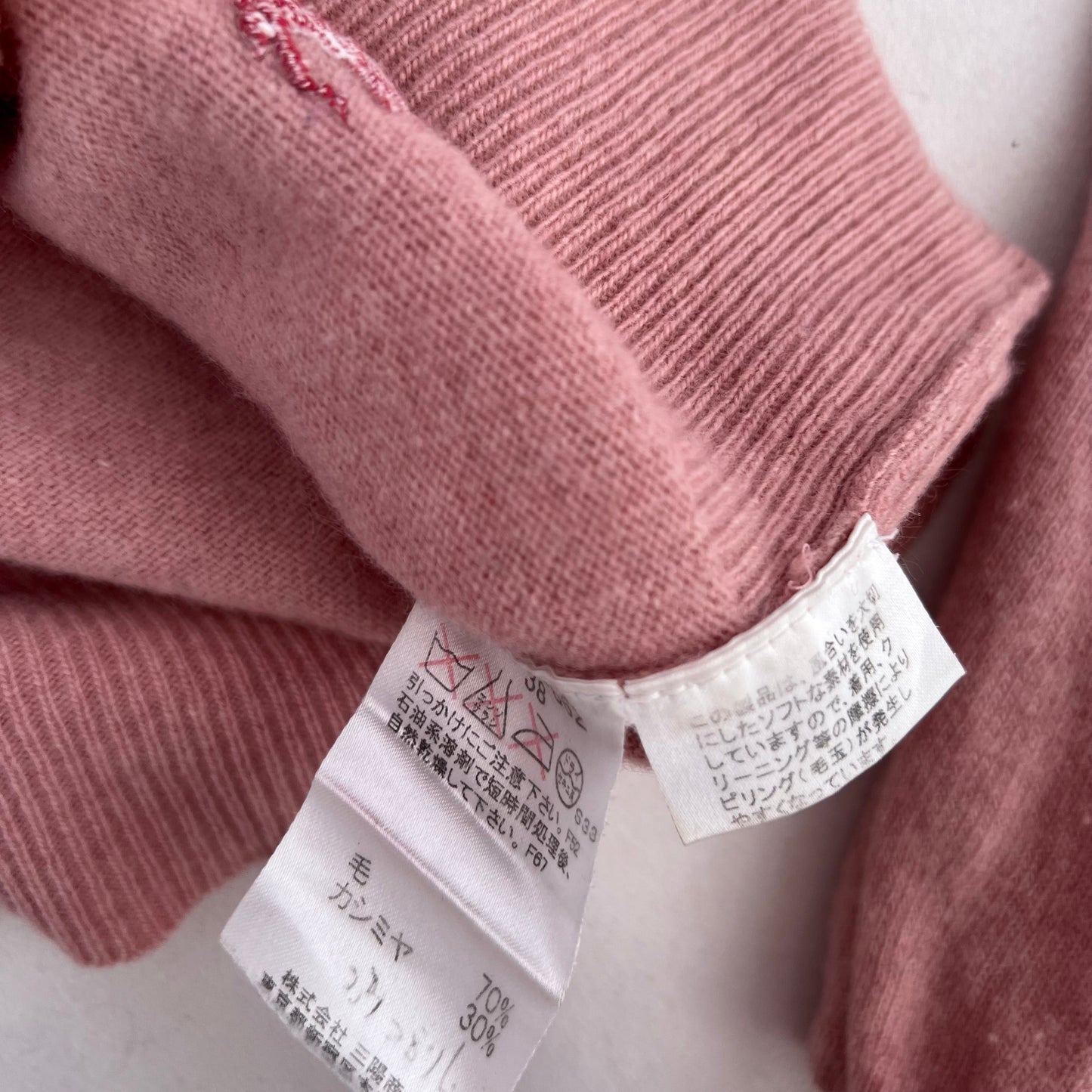 Burberry Blue Label Pink Long Sleeve Ruched Neck Wool Cashmere Balloon Sleeve Knit Sweater