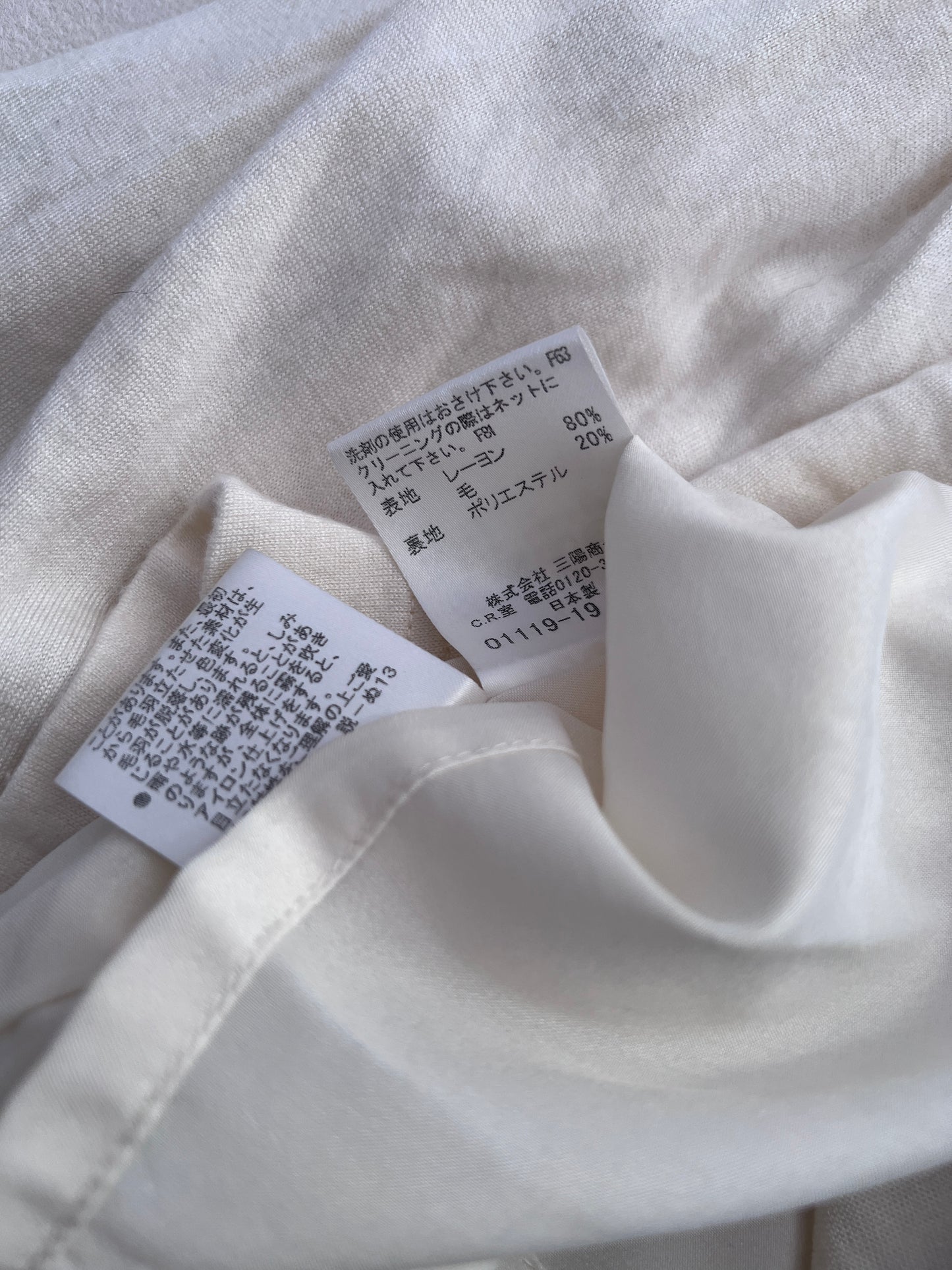 Cream Burberry Blue Label Milkmaid Coquette Half Sleeve Babydoll Ruched Blouson Top