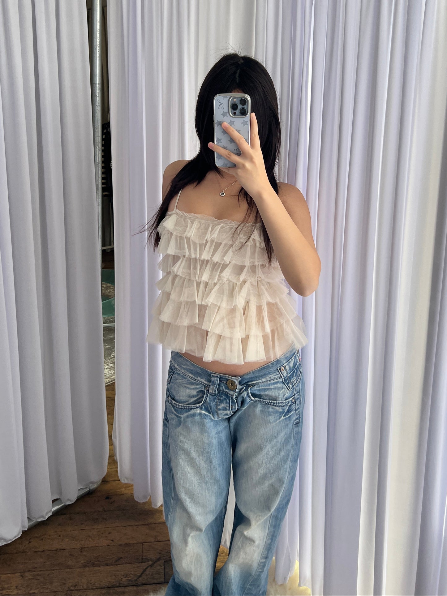 Coquette Coco Deal Ivory Ruffle Tulle Camisole