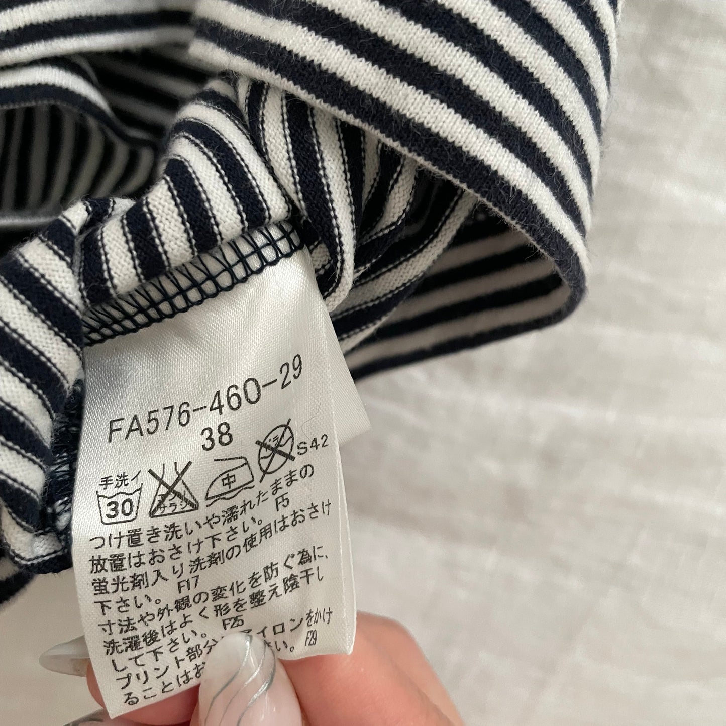 navy striped burberry blue label cap sleeve fitted t shirt