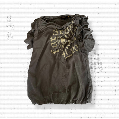 piezak 深灰色丝绸文字图案束腰上衣